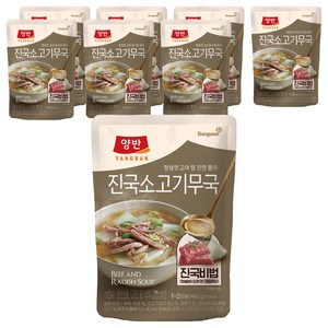 양반 진국 소고기무국, 460g, 8개