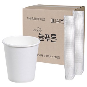 neulpuleun 무인쇄 종이컵 210ml, 1000개입, 1개