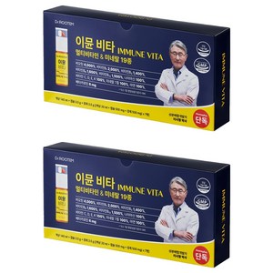 닥터루템 정품 이뮨비타 멀티비타민, 7회분, 2개