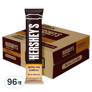 허쉬 얼려먹는 초코 바나나, 85ml, 96개