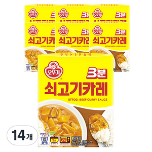 오뚜기 3분 쇠고기카레, 200g, 14개