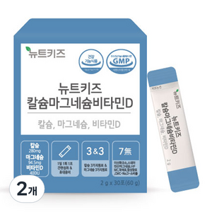 뉴트키즈 칼슘마그네슘비타민D 30p, 2개, 60g