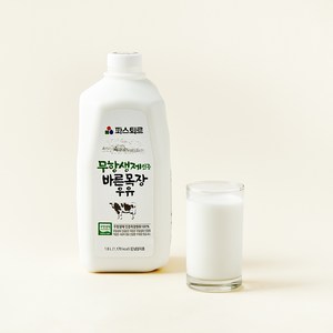 파스퇴르 무항생제 바른목장우유, 1.8L, 1개