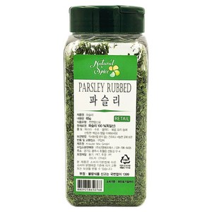 내츄럴스파이스 파슬리 후레이크, 65g, 1개
