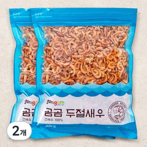 곰곰 두절새우, 300g, 2개