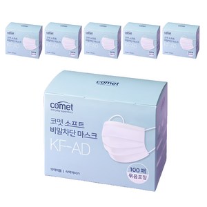 코멧 소프트 비말차단 마스크 KF-AD 실속형 묶음포장 대형, 100개입, 화이트, 6개