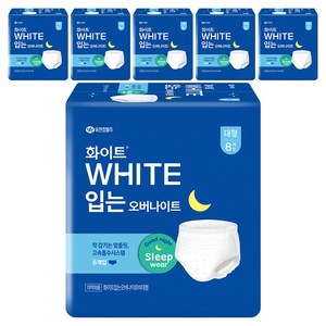 화이트 입는 오버나이트, 대형, 8개입, 6개