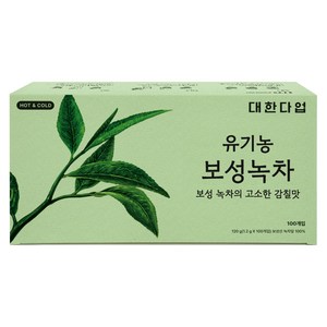 대한다업 유기농 보성녹차