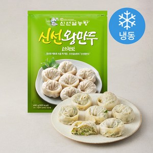 신선설농탕 신선왕만두 고소한맛 (냉동), 490g, 1개