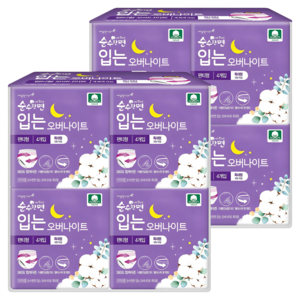 순수한면 입는 오버나이트, 특대형, 4개입, 8개