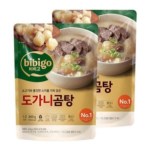 비비고 도가니곰탕, 460g, 2개