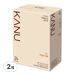 카누 바닐라 라떼 커피믹스, 17.3g, 24개입, 2개
