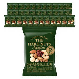 하루견과 넛츠 시그니처, 23g, 35봉