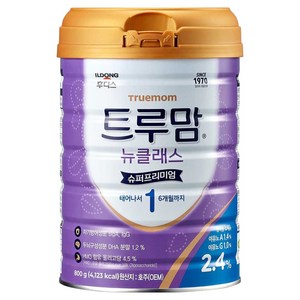 트루맘 뉴클래스 슈퍼프리미엄 분유 1단계, 800g, 1개