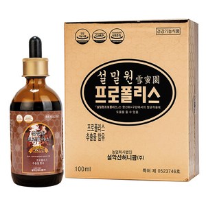 설밀원 프로폴리스, 1개, 100ml