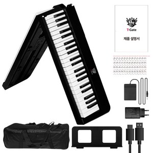 토이게이트 88건반 플로리다 접이식 전자 피아노, FLORIDA-B, 블랙, 1개