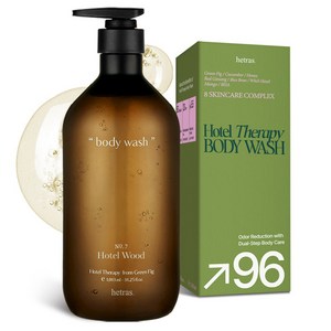 헤트라스 호텔 테라피 저자극 퍼퓸 대용량 바디워시 호텔우드, 1.013L, 1개