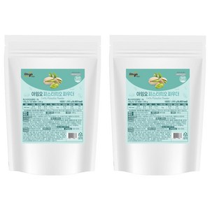 아임요 피스타치오 파우더