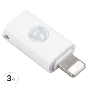 컴스 USB 3.1 Type C 젠더 C타입 to 8핀 iOS