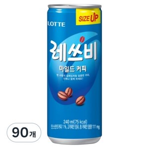 레쓰비 마일드 커피, 240ml, 90개