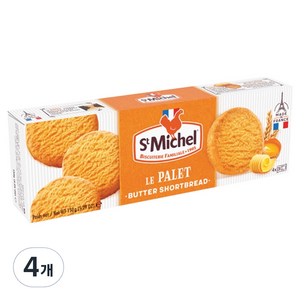 생미쉘 빨레뜨 비스킷, 150g, 4개