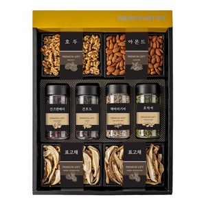 산들 견과 표고버섯 혼합세트 1040g