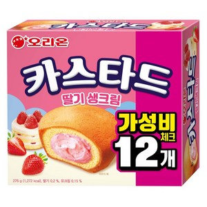오리온 카스타드 딸기 생크림 12p, 276g, 1개