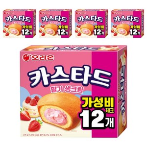 오리온 카스타드 딸기 생크림 12p, 276g, 5개