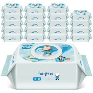 페넬로페 바이탈 플러스 세자린 아기물티슈 캡형