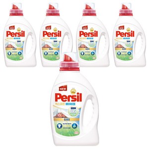 퍼실 엑스퍼트 베이비젤 세탁세제, 1.35L, 5개
