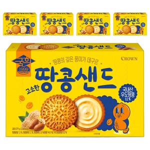 크라운 고소한 땅콩샌드, 279g, 5개