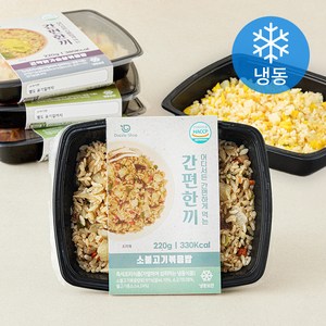 다즐샵 간편한끼 볶음밥 220g x 5종 A세트 (냉동), 1.1kg, 1세트