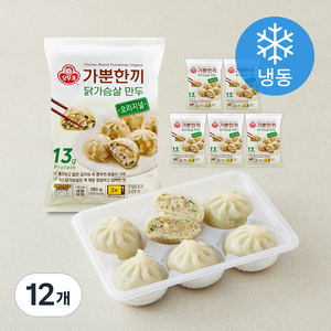 오뚜기 가뿐한끼 닭가슴살 만두 오리지널 (냉동), 180g, 12개