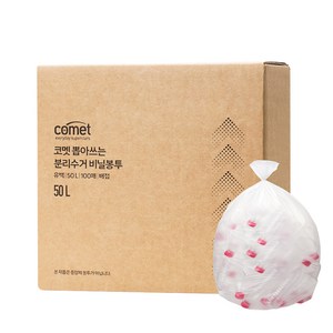 코멧 뽑아쓰는 분리수거 배접 비닐봉투, 50L, 100개