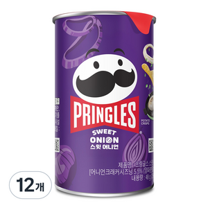 프링글스 스윗 어니언, 48g, 12개