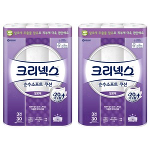 크리넥스 순수소프트 쿠션 알로에 화장지