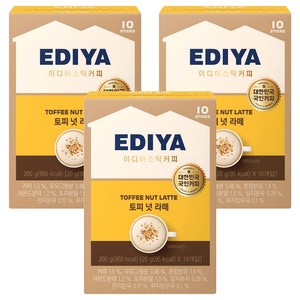 이디야 토피넛 라떼