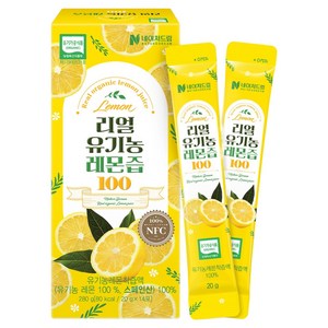 네이처드림 리얼 유기농 레몬즙 100 14p, 280g, 1개