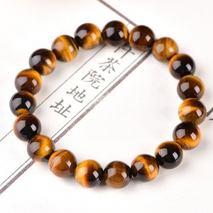 붓다베스트 행운의 호안석 소원 염주 팔찌 10mm + 케이스 세트