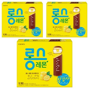 크라운 롱스 레몬, 250g, 3개