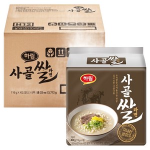 하림 사골 쌀라면 116g, 32개, (4개입 X 8개 X 1박스)