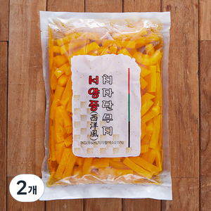 서양풍 치자 단무지, 1kg, 2개