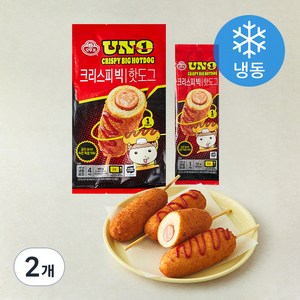 오뚜기 UNO 크리스피 빅핫도그 (냉동)