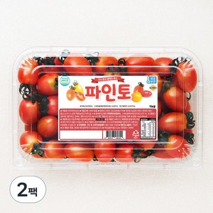 파인토 스테비아 대추방울토마토, 1kg, 2팩