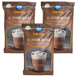 CONA 초코라떼 파우더