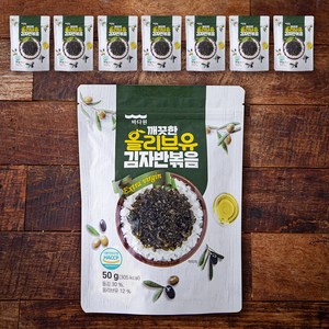 바다원 깨끗한 올리브유 김자반볶음, 50g, 8개