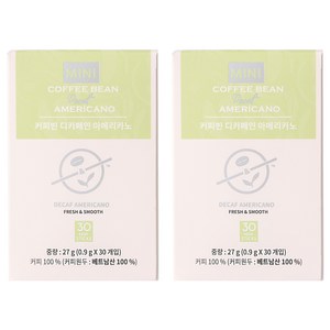 커피빈 디카페인 아메리카노 원두커피스틱