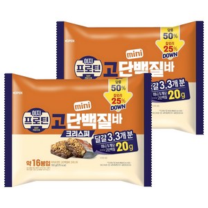 롯데웰푸드 이지프로틴 크리스피 미니 고단백질바, 160g, 2개