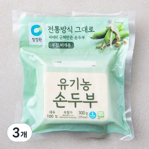 청정원 유기농 손두부, 300g, 3개