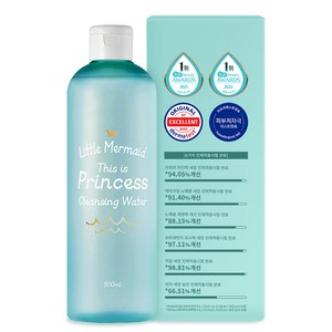 뷰티레시피 리틀머메이드 디스 이즈 프린세스 클렌징워터, 500ml, 1개